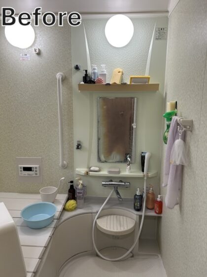 8013